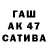 Кокаин Columbia Roland Awaland