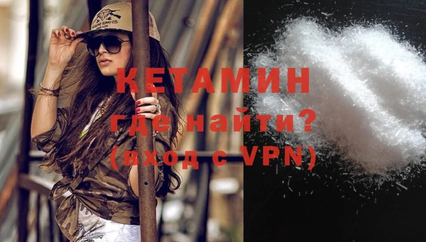 прущий лед Осташков