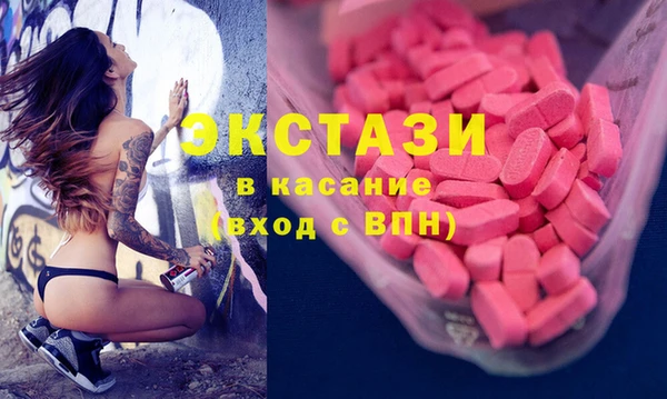 прущая мука Алзамай
