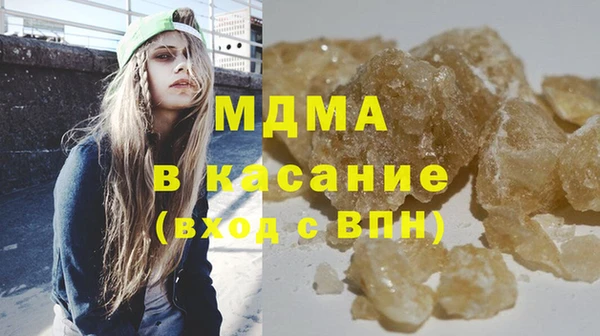 прущая мука Алзамай