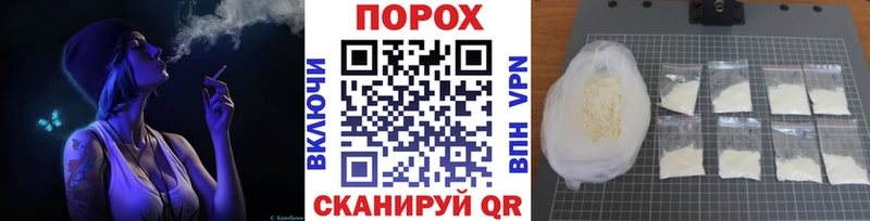 blacksprut   Боготол  Метамфетамин витя 