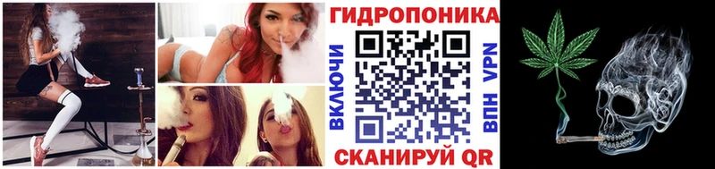 mega   Боготол  Бошки Шишки марихуана  магазин продажи  